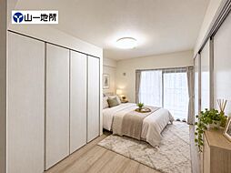 寝室の画像