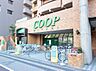 周辺：みやぎ生協木町店320m