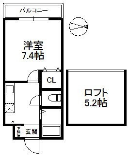 物件拡大画像