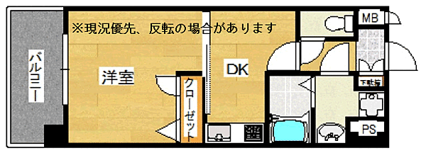 ピュアドーム高宮イースト 507｜福岡県福岡市南区大楠１丁目(賃貸マンション1DK・5階・30.24㎡)の写真 その2