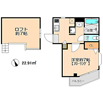 イル・グラッツィア高宮南I 303 ｜ 福岡県福岡市南区野間３丁目（賃貸アパート1K・3階・22.91㎡） その2