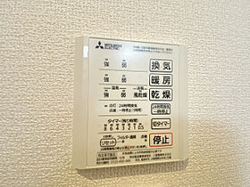 Ｄ－ｒｏｏｍ下大利駅前 302 ｜ 福岡県大野城市東大利２丁目（賃貸アパート1LDK・3階・35.64㎡） その11