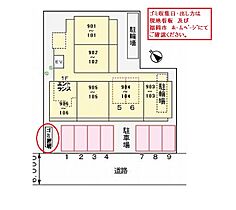 エスペランサ大橋 204 ｜ 福岡県福岡市南区大橋２丁目4-20（賃貸マンション1LDK・2階・33.66㎡） その15