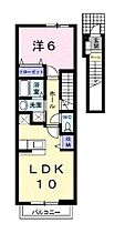 ソレイユ 202 ｜ 福岡県大野城市旭ケ丘１丁目2-24（賃貸アパート1LDK・2階・42.37㎡） その2