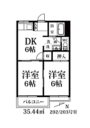 ドミール梅林