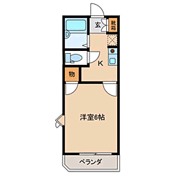 セルリアン