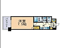 CasadiTaishokanilmare4階5.6万円