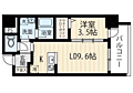 ESTRELA高宮5階8.3万円