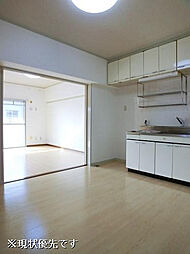 ハイラークやひろ 301 3階3DKのリビング/ダイニング