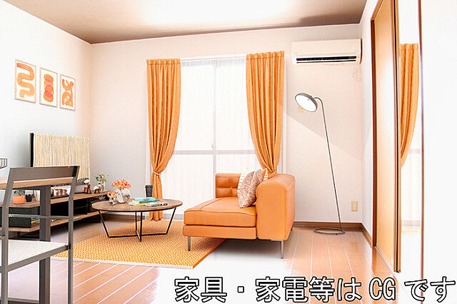 リビング/ダイニング