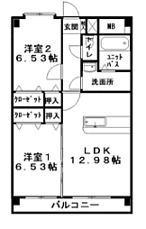 アクロスグランデージ 2LDKの間取図画像
