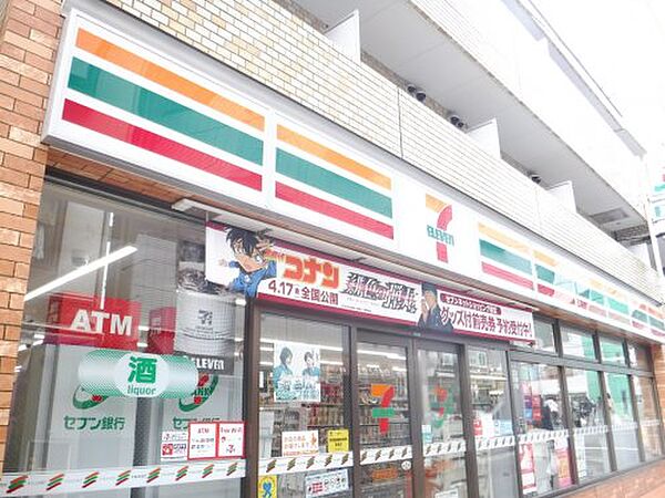 コーポ山田 202｜神奈川県川崎市中原区木月4丁目(賃貸アパート1R・2階・17.65㎡)の写真 その6