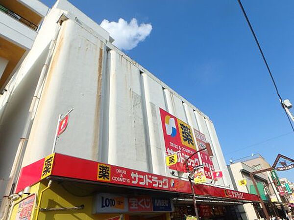 フリーフレイグランス 305｜神奈川県川崎市中原区木月祗園町(賃貸マンション2DK・3階・40.00㎡)の写真 その28