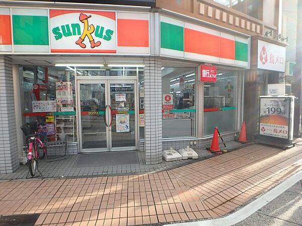 画像25:【コンビニエンスストア】サンクス・川崎元住吉店まで380ｍ