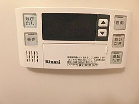 神奈川県川崎市中原区木月3丁目（賃貸マンション2LDK・1階・55.00㎡） その13