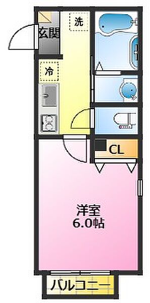 レイドバック武蔵小杉 202｜神奈川県川崎市中原区今井西町(賃貸アパート1K・2階・20.98㎡)の写真 その2