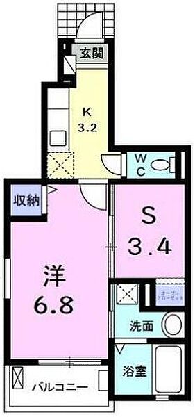 プリマヴェラ・元住 102｜神奈川県川崎市中原区苅宿(賃貸アパート1SK・1階・29.65㎡)の写真 その2