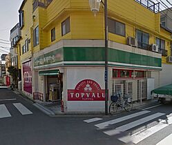 パルティーレ 106 ｜ 神奈川県川崎市中原区苅宿10-33（賃貸アパート1DK・1階・33.12㎡） その28