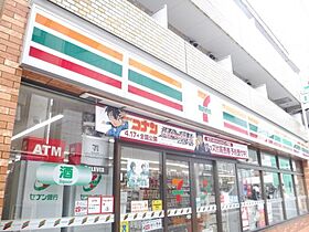 トーユー小杉マンション 206 ｜ 神奈川県川崎市中原区木月伊勢町7-10（賃貸マンション1K・2階・26.18㎡） その9