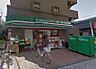 周辺：【スーパー】まいばすけっと小杉町1丁目店まで457ｍ