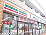 周辺：【コンビニエンスストア】セブンイレブン川崎元住吉オズ通り店まで745ｍ