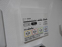 他のお部屋の参考写真となります。