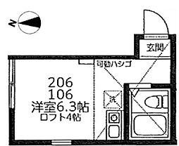 🉐敷金礼金0円！🉐ユナイト北加瀬ラムズゲート