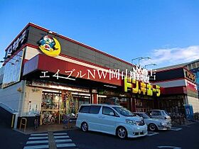 岡山県岡山市南区新保（賃貸マンション3LDK・4階・77.00㎡） その27