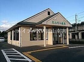 岡山県玉野市槌ケ原（賃貸アパート1LDK・2階・50.96㎡） その23