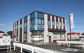 岡山県岡山市南区片岡（賃貸アパート1LDK・1階・50.14㎡） その22