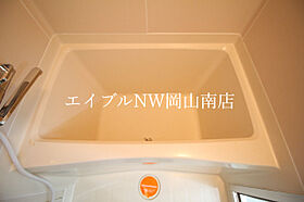 岡山県岡山市南区豊成1丁目（賃貸マンション3LDK・9階・57.20㎡） その8