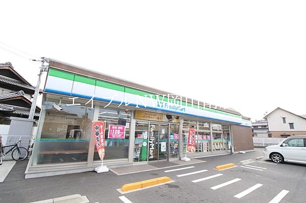 岡山県岡山市南区豊成1丁目(賃貸マンション1K・5階・28.60㎡)の写真 その21