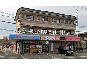 岡山県岡山市南区泉田4丁目（賃貸アパート1DK・3階・24.00㎡） その1