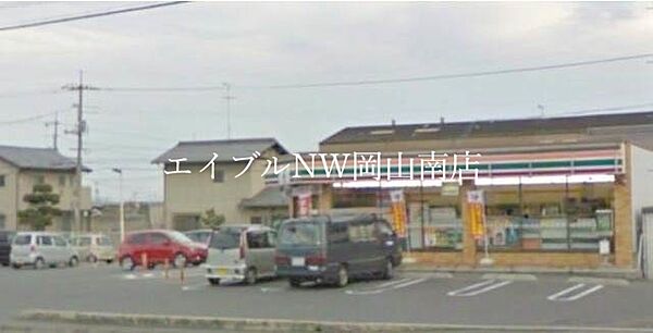 画像19:セブンイレブン岡山藤田錦店 1321m