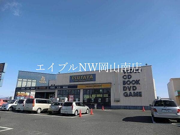 画像27:TSUTAYA古新田店 3476m
