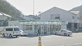 岡山県玉野市西田井地（賃貸アパート2LDK・2階・58.12㎡） その23