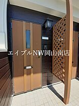 岡山県玉野市西田井地（賃貸アパート2LDK・2階・58.12㎡） その17