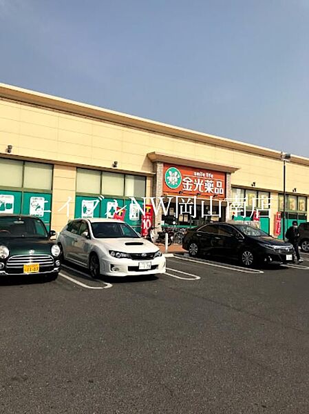 岡山県岡山市南区藤田(賃貸アパート3K・1階・46.74㎡)の写真 その22