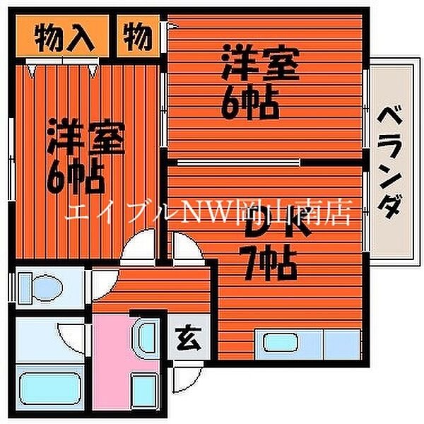 岡山県岡山市南区下中野(賃貸アパート2DK・1階・40.00㎡)の写真 その2