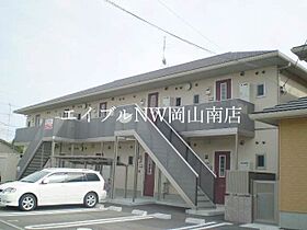 岡山県岡山市南区南輝2丁目（賃貸アパート1LDK・1階・46.67㎡） その6