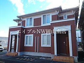 岡山県岡山市南区西市（賃貸アパート1LDK・2階・51.13㎡） その1