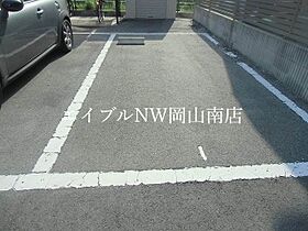 岡山県玉野市築港4丁目（賃貸アパート2LDK・1階・49.25㎡） その13