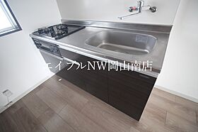 岡山県岡山市南区南輝2丁目（賃貸マンション1LDK・3階・37.95㎡） その5