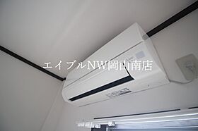 岡山県岡山市南区南輝2丁目（賃貸マンション1LDK・3階・37.95㎡） その11