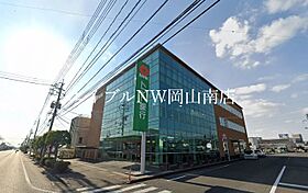 岡山県岡山市南区南輝2丁目（賃貸マンション1LDK・3階・37.95㎡） その29