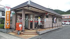 岡山県玉野市長尾（賃貸アパート1LDK・2階・46.05㎡） その24