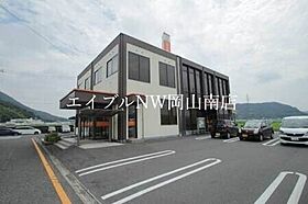 岡山県玉野市長尾（賃貸アパート1LDK・2階・46.05㎡） その25