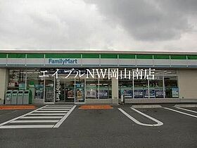 岡山県岡山市南区大福（賃貸アパート1LDK・2階・36.18㎡） その22