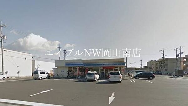 岡山県岡山市南区新保(賃貸マンション1DK・2階・36.86㎡)の写真 その16