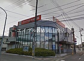 岡山県岡山市南区三浜町1丁目（賃貸アパート1LDK・2階・50.37㎡） その30